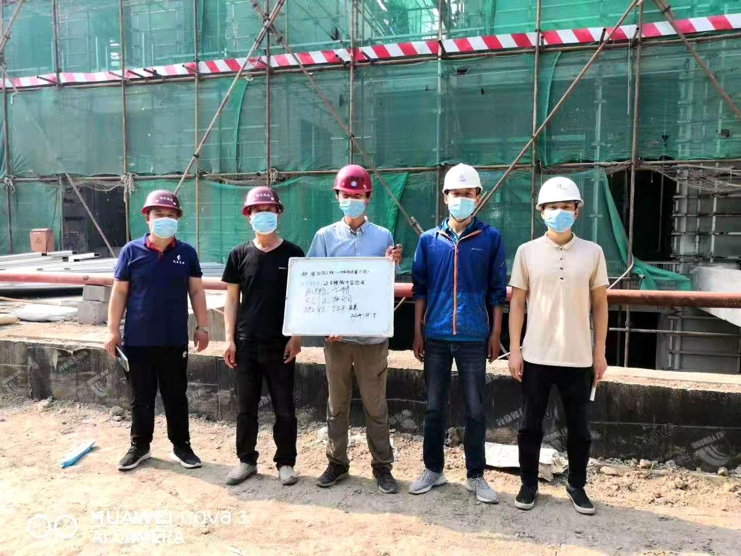 微信圖片_20201204093804